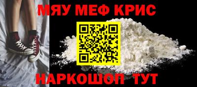 ПСИЛОЦИБИНОВЫЕ ГРИБЫ Будённовск