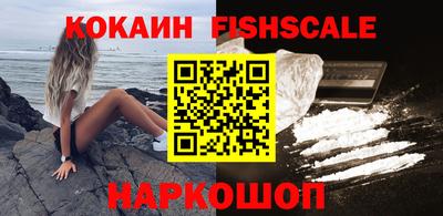 ALPHA-PVP Бугуруслан