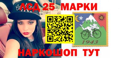 ПСИЛОЦИБИНОВЫЕ ГРИБЫ Будённовск