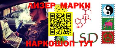 ALPHA-PVP Бугуруслан