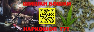 ALPHA-PVP Бугуруслан