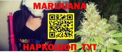 ПСИЛОЦИБИНОВЫЕ ГРИБЫ Будённовск