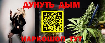 ПСИЛОЦИБИНОВЫЕ ГРИБЫ Будённовск