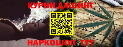 ПСИЛОЦИБИНОВЫЕ ГРИБЫ Будённовск