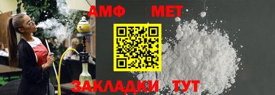 ALPHA-PVP Бугуруслан